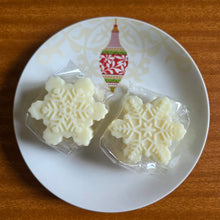 Load image into Gallery viewer, Tidings Soap Bar
